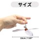 Unique Bargains Cat Feather Plaything Cat Wand Replacement Feathers Compact Hair Gray 3 Pcs - 2 of 4