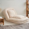 Lyngins Triple Fold Down Bean Bag Sofas for Kids and Adults,Comfy Lazy Sofa Chairs for Living Room - 2 of 4