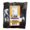Tamarind, Wet Seedless Block/Slab (Imli) - Rani Brand Authentic Indian Products - 4 of 4