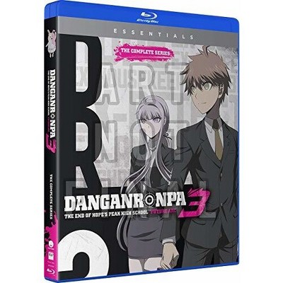Danganronpa 3: The End of Hope's Peak High School - Future Arc (Blu-ray)