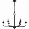 Craftmade Lighting Jolenne 6 - Light Chandelier in  Flat Black - 4 of 4