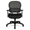 HON Wave Mesh Mid-Back Task Chair, Supports Up to 250 lb, 18" to 22.25" Seat Height, Black - 2 of 4