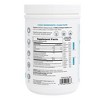 Vanilla Collagen Peptides by Nature's Plus  -  0.8 lb Powder - 2 of 3