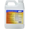 Monterey Super-Strength Pond Water Treatment Dye, 1 Quart, Blue - 2 of 2