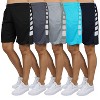 Galaxy By Harvic Women's Loose Fit Moisture Wicking Performance Quick Dry Mesh Shorts With Side Block Design - 2 of 2