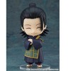 Good Smile Company: Nendoroid: Jujutsu Kaisen 0 - Suguru Geto: Jujutsu Kaisen 0 Ver. #1768 - 4 of 4