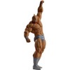 Bandai - Ichibansho - Kinnikuman - Masterlise - Kinnikuman (Perfect Origin Arc) Figure - 2 of 4