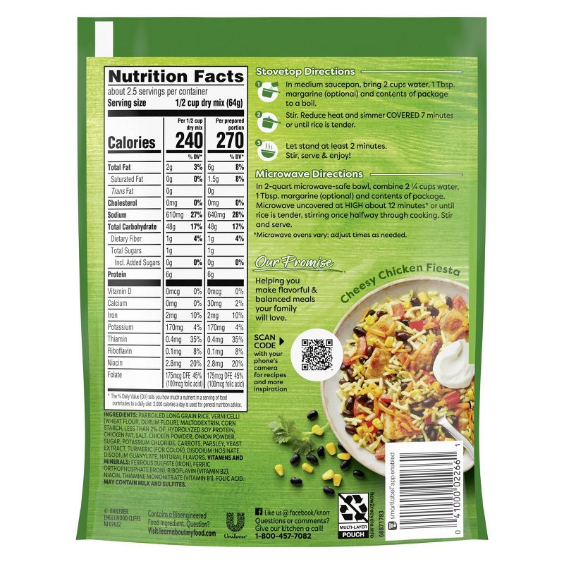 Knorr Rice Sides Chicken Rice Blend Rice Mix - 5.6oz, 4 of 9