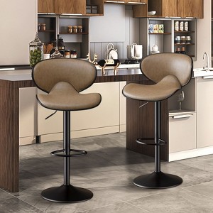 CAVINAS 23-31" Sleek Swivel Bar Stools Set of 2,Easy-Clean Faux Leather Counter Height Bar Stools with Metal Footrest,300lbs Capacity - 1 of 4