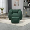 LOVMOR Bean Bag Chair with Memory Foam Fill & Footstool, Modern Durable Comfort Lazy Sofa, Sitting Chair for Living Room, Bedroom, Indoor Furniture - 2 of 4