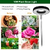 iMounTEK"LED Full Spectrum Plant Grow Light with 3/9/12-Hour Timer, Dimmable Brightness, Adjustable Height"Black - 3 of 4