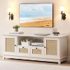 Rattan TV Stand for 65+ Inch TVs, Modern Media Console with Storage & Mesh Doors for Living Room - 2 of 4