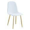 Set of 4 Dining Chairs Dinner Chairs Armless Chairs Accent Chairs with with Metal Legs - Modernluxe - 2 of 4
