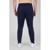 90 Degree By Reflex Mens Softlite Sunday Lounge Jogger - 3 of 3