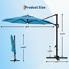 10FT Cantilever Umbrella w/ Solar Lights, 360° Rotation & Tilt, Easy Crank, UV Protection for Pool, Deck, Backyard - 4 of 4