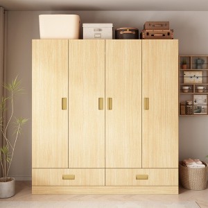 Famapy Beige 4 Door Armoir Wood Color Finish 2 Bottom Drawer Cabinets Stylish Storage - 1 of 4