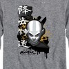 Boys' - Avatar: The Last Airbender - Aang Ink Splatter Long Sleeve Graphic T-Shirt - 2 of 4