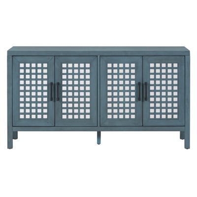 Sideboard Buffet Cabinet, Kitchen Pantry Cabinet W/2 Adjustable Shelves, 4 Doors, Closed Texture Pattern, Retro Mirror Dining Cabinet for Living Room