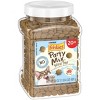 Purina Friskies Party Mix Tuna Natural Yums Crunchy Cat Treats - 3 of 4
