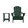 WestinTrends Malibu HDPE Outdoor Patio Folding Poly Adirondack Chair with Side Table (2-Piece Set) - 3 of 4