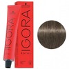 Schwarzkopf Professional Igora Royal Hair Color Dye Haircolor - 4 of 4