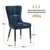 Bekrvio Dining Chairs -Modern Velvet Waffle High Back,Upholstered Armless Accent Side Chairs with Metal Legs for Dining/Living Room - 2 of 4