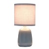 10.04" Traditional Ceramic Thimble Base Bedside Table Desk Lamp with Matching Fabric Shade - Simple Designs - 2 of 4