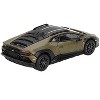 Lamborghini Huracan Sterrato Verde Gea Matt Green Metallic with Black Tio and White Stripes 1/64 Diecast Model Car by Mini GT - 4 of 4