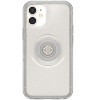 OtterBox + POP SYMMETRY SERIES case for iPhone 14 Plus - Stardust (77-88789) - Certified Refurbished - 4 of 4
