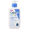 Cerave Baby Body Gentle Moisturizing Body Lotion Fragrance-free - 8oz ...