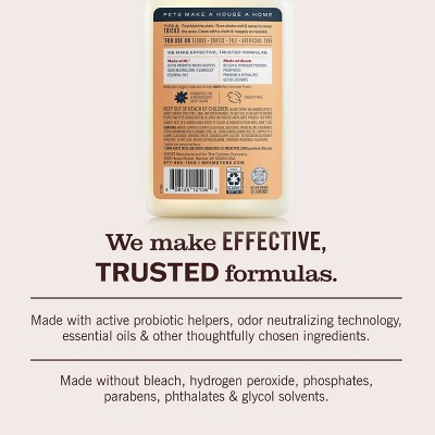 Mrs. Meyer's Clean Day Orange Blossom Scent Pet All Purpose Surface Cleaner - 16 fl oz: Paraben-Free, Bleach-Free, Phthalate-Free, Liquid