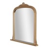 20" x 21" Arch Ornate Accent Wall Mirror Antique Brass - Head West: Tudor Inspired, Vintage Decor, No Assembly Required - 2 of 4