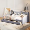 Whisen Twin Size Velvet Upholstered Platform Bed & Daybed with 2 Storage Drawers & Built-in Side Shelf - 3 of 4