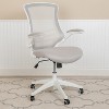 Emma and Oliver Mid-Back Mesh Swivel Ergonomic Task Office Chair with Flip-Up Arms - 2 of 4
