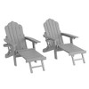 Sonkuki 2-Piece Folding Adirondack Chair with Retractable Ottoman, Fire Pit Patio Chair with Cup Holder Lawn Outdoor Lounge Chair - 2 of 4