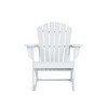 WestinTrends Outdoor Patio Poly Adirondack Rocking Chair Rocker - 3 of 4