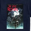 Men's - Teenage Mutant Ninja Turtles - The Last Ronin Group Image Short Sleeve Graphic T-Shirt - 2 of 4