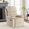 MAYEERTY Sand Small Recliner Sofa Space Saving Manual Recliner Chair for Adults Living Room - 2 of 4