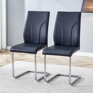 Modern Dining Chairs Set, with PU Material High Backrest Seats and Sturdy Leg Chairs, for Restaurants, Kitchens, Living Rooms - 1 of 4