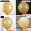 PartyWoo Balloons Tan Light Brown Neutral Boho Coffee 18 12 10 5 Inch 140 pcs - 3 of 4
