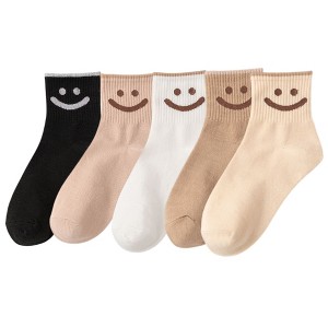 Anna-Kaci 5 Pairs Women's Ankle Socks with Smiley Face Design Soft Cotton Ribbed Cuffs for Casual Everyday Wear - 1 of 4