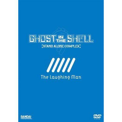 Ghost In The Shell: The Laughing Man (DVD)(2007)