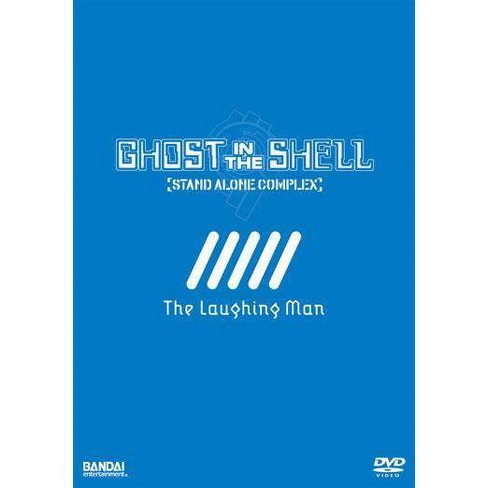 Ghost In The Shell The Laughing Man Dvd 07 Target