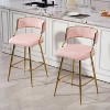 Sapphtopaz Modern Bar Stools Corduroy Dining Chairs Counter Height Bar Stools with Footrest High Chair Set of 2 for Kitchen Island, Dining Room - 2 of 4