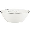 Noritake Birchwood Set of 4 Fruit Bowls - 3 of 4