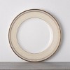 Noritake Trefolio Gold Set of 4 Salad Plates - 4 of 4