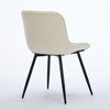 Dining Chairs Set of 2 Mid Century Modern Kitchen Chair Comfortable Upholstered Faux Leather Dinner Chairs for Kitchen Dining Room - 3 of 4