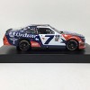 Justin Allgaier 2023 Unilever Military Charlotte Race Win 1:24 Autographed Diecast - 4 of 4