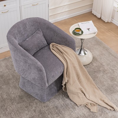 Lyngins Modern Upholstered Small Lounge Sofa Swivel Chair with Trapezoidal Base,Accent Club Chair for Living Room,Office