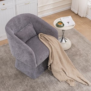 Lyngins Modern Upholstered Small Lounge Sofa Swivel Chair with Trapezoidal Base,Accent Club Chair for Living Room,Office - 1 of 4
